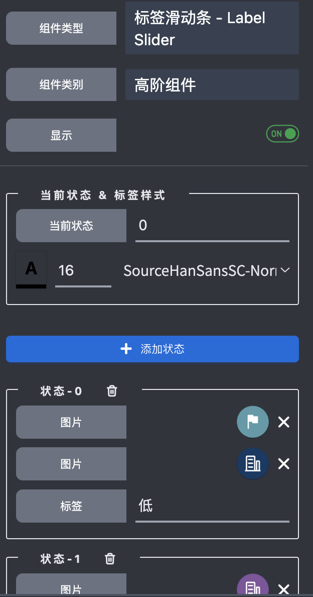 labelslider-setting-default