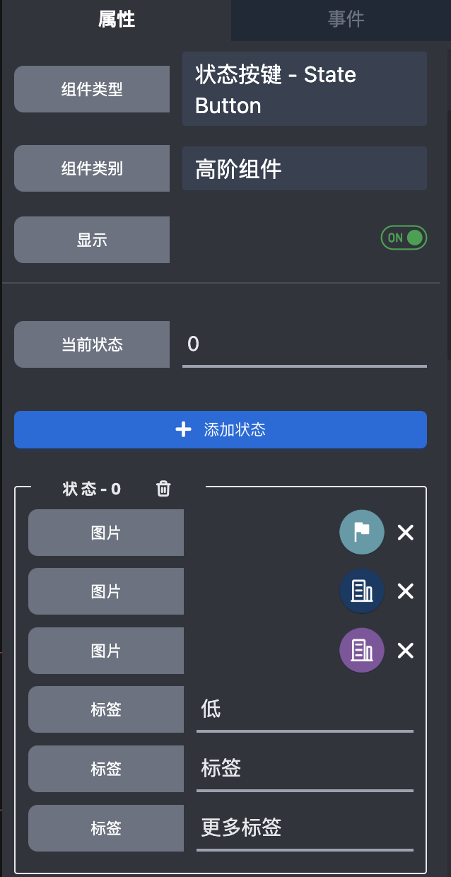 statebtn-setting-full