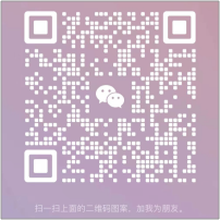 合作咨询（请备注anyui）